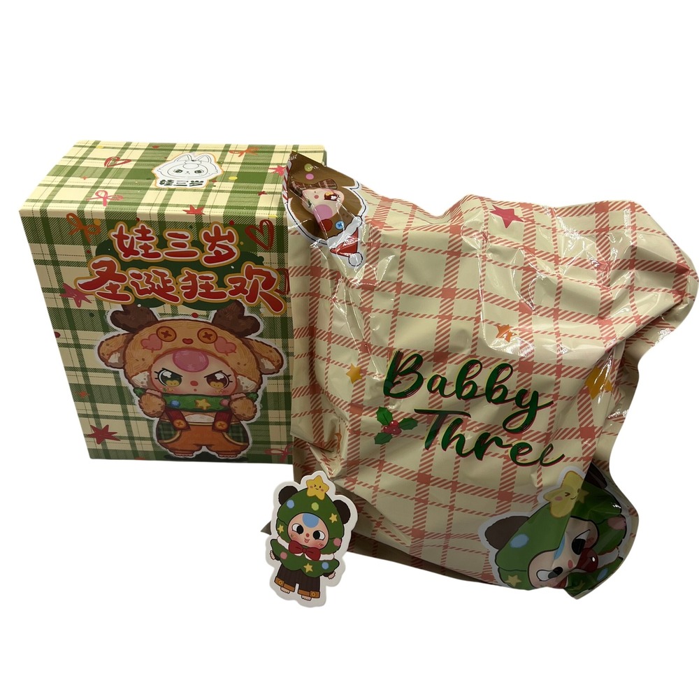 Cureplaneta Baby Three Christmas Carnival Christmas Tree Plush Figure Blind Box